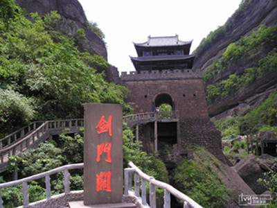 【四川】閬中古城、劍門關(guān)、明月峽棧道3日游