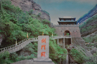 【四川】漢中油菜花 諸葛小鎮(zhèn)、劍門關(guān)、昭化古城三日游