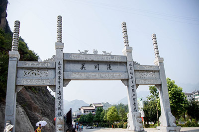 【陜西】山陽天竺山、月亮洞、漫川古鎮(zhèn)二日游_1