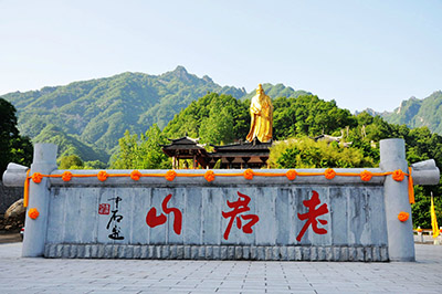 【河南欒川】老君山 追夢(mèng)谷二日游_1