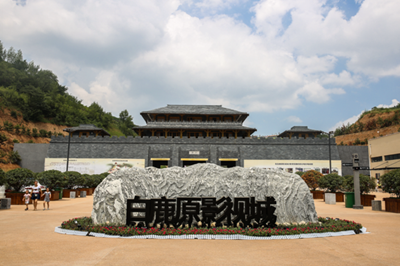 【陜西】西安竹林林畔滑雪場(chǎng)、白鹿原影視城純玩二日游