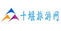 神農(nóng)架惠苑國(guó)際大酒店